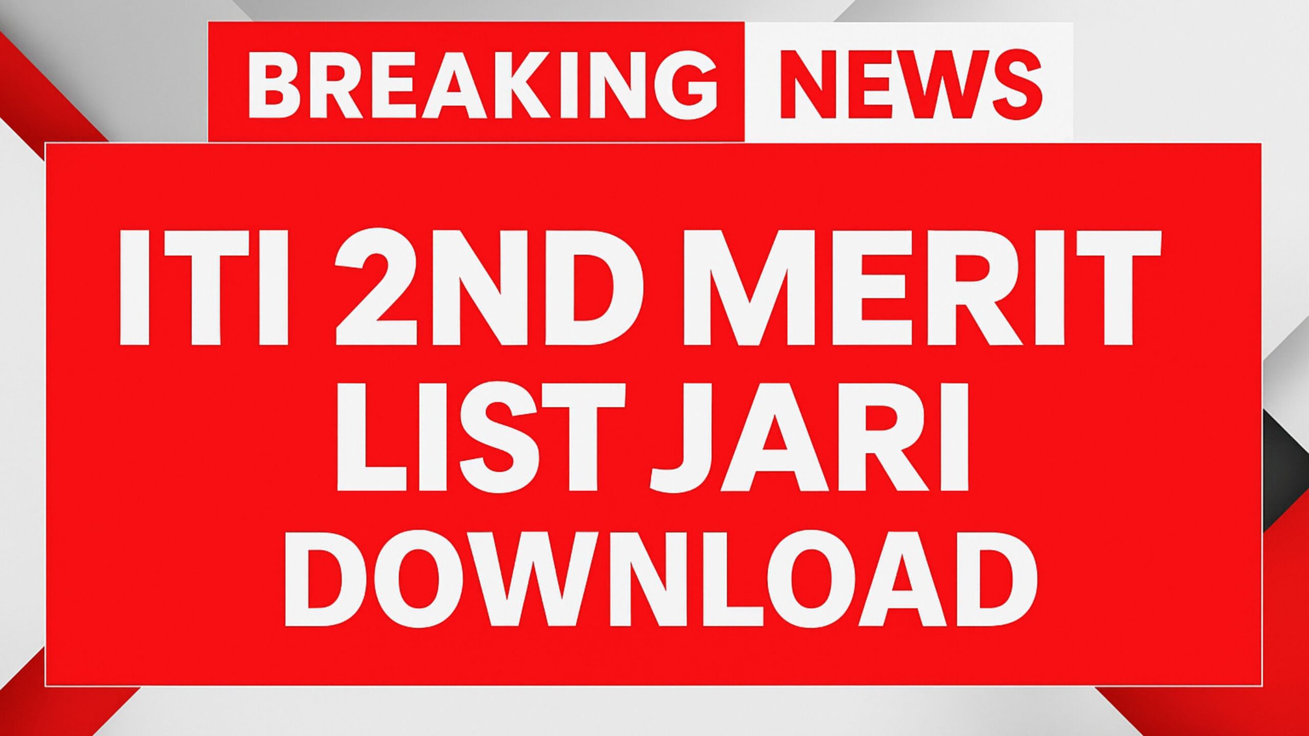 Bihar ITI Second Merit List 2025: