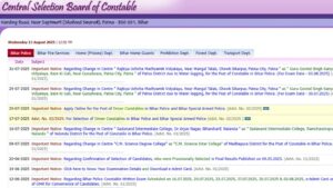 Bihar Police Constable Result 2025 – CSBC Result Date, Cutoff, Merit List, Answer Key Updates 