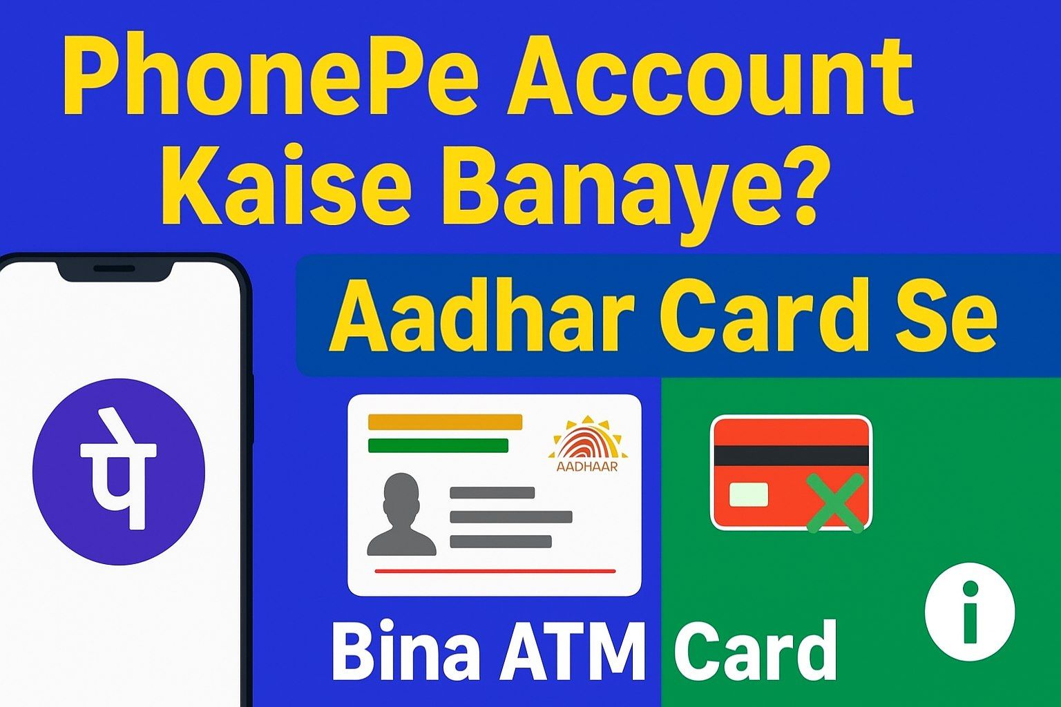 Phone Pe Account Kaise Banaye Aadhar Card Se