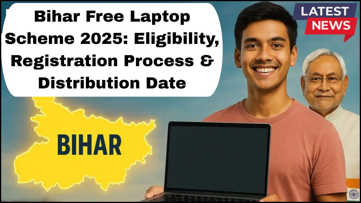 Bihar Board 10th (Matric) Pass Free Laptop Yojana 2025: