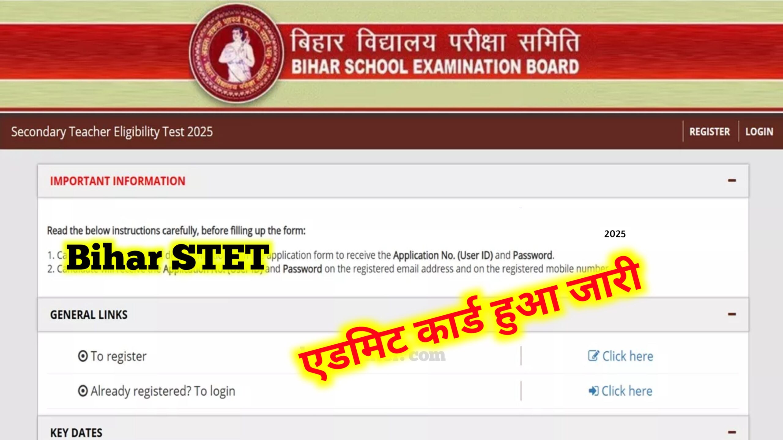 Bihar STET Admit Card 2025 Download Link: