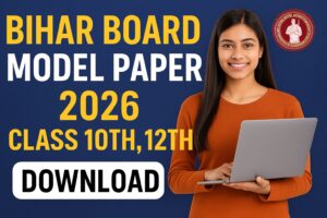 BSEB 10th 12th Model Paper 2026 PDF Download Link: