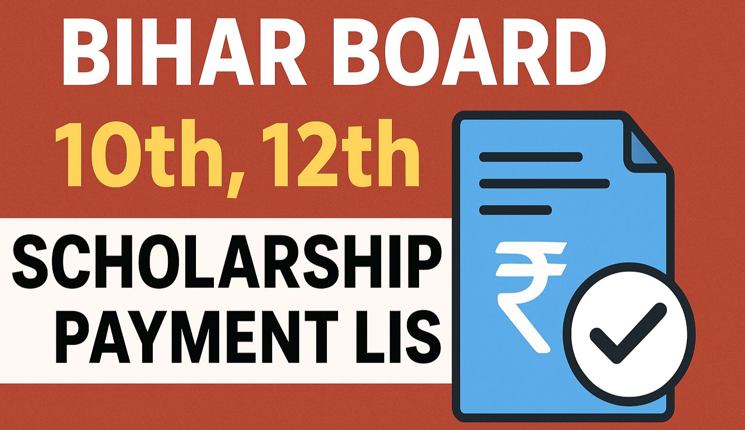 Bihar Board 10th 12th Scholarship 2025: