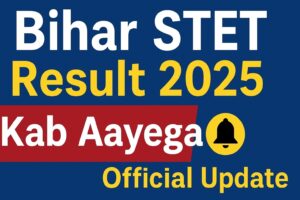 Bihar STET Result 2025: