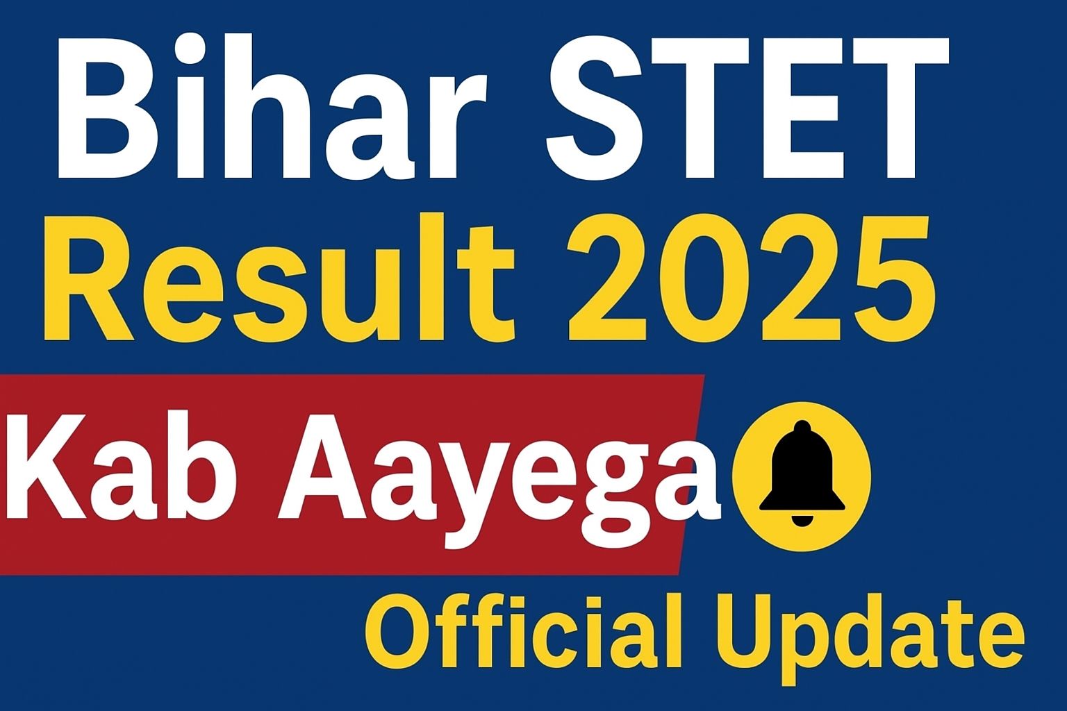 Bihar STET Result 2025: