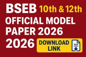 Bihar Board 10th 12th Model Paper 2026 Download: