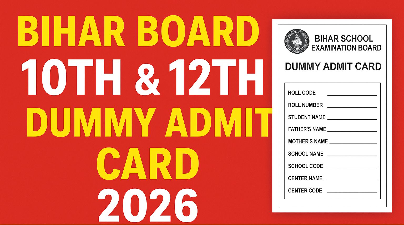 Bihar Board Dummy Admit Card 2026 Download: