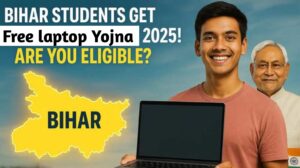 Bihar Board Free Laptop Scheme 2025: