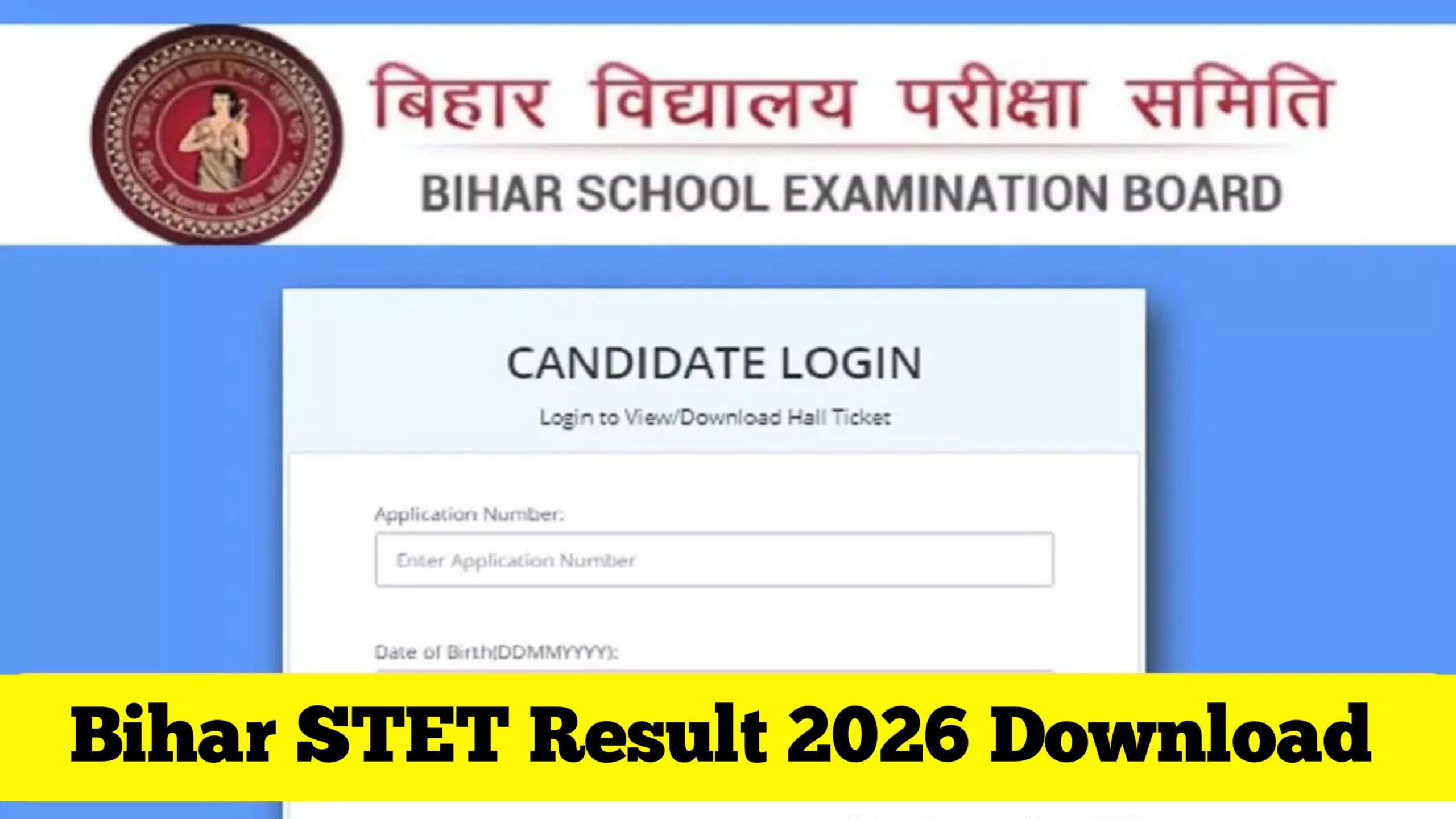 Bihar STET Result 2025: