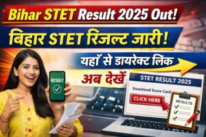 Bihar STET Result 2025 Check Online: