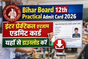 Bihar Board 12th Practical Admit Card 2026