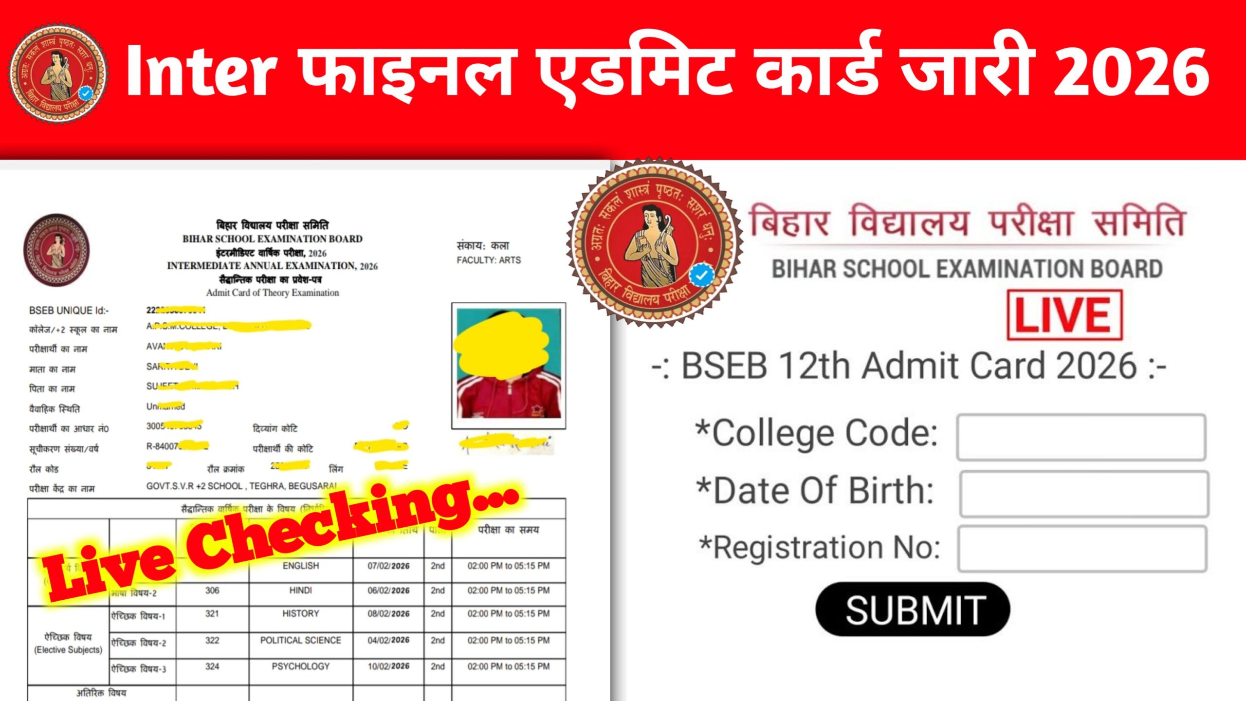 Bihar Board 12th Original Admit Card Download 2026: