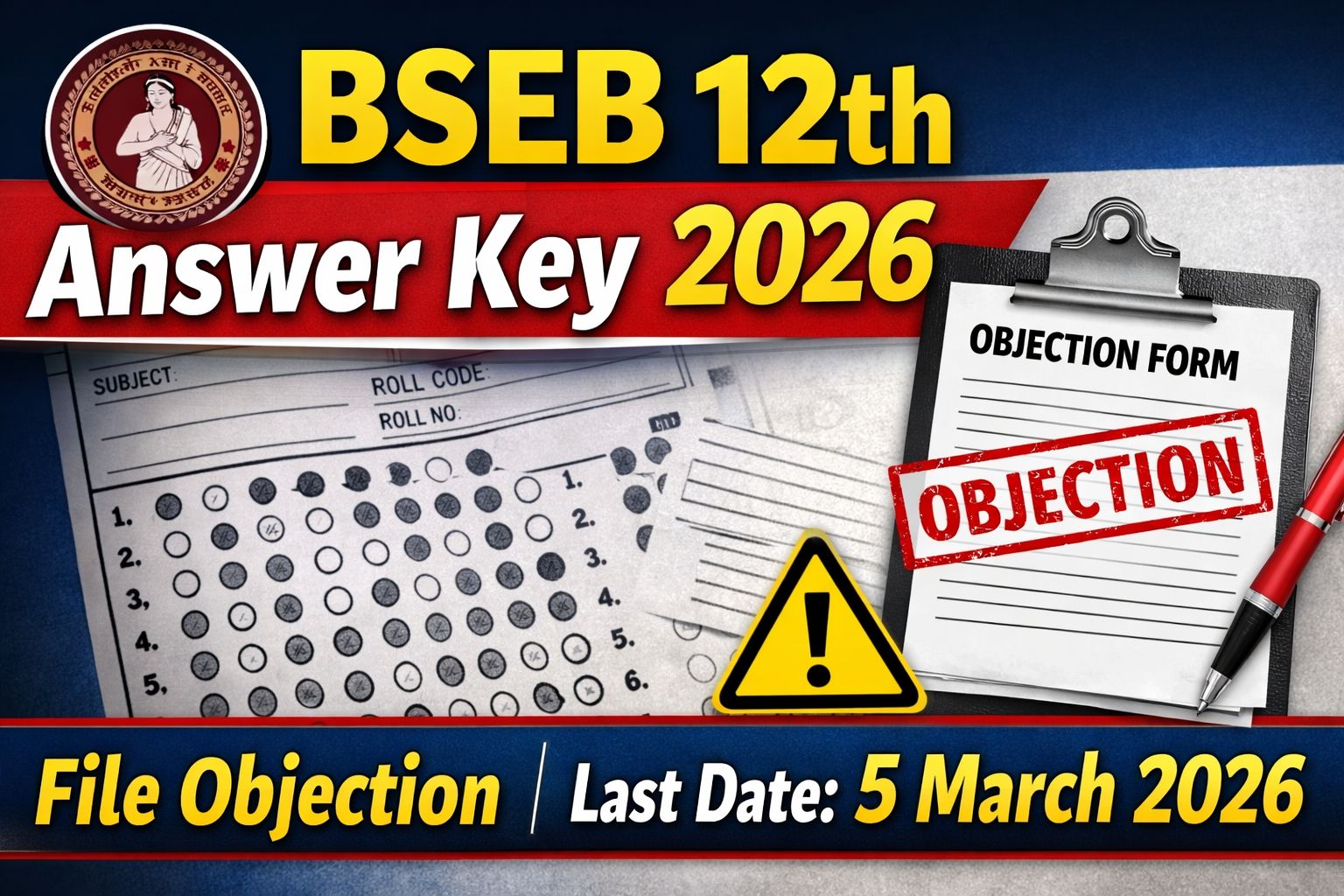Bihar Board 12th Answer Key 2026 Pdf Download: